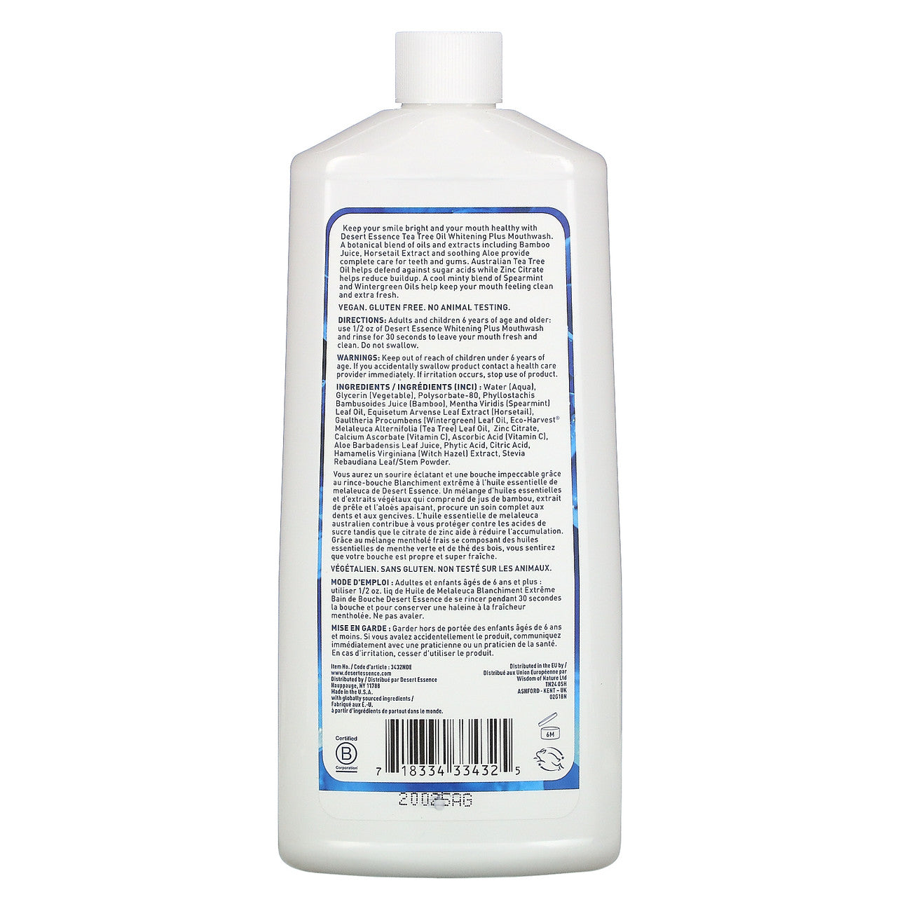 Desert Essence Tt Mthwsh White+ (1x16OZ )-1