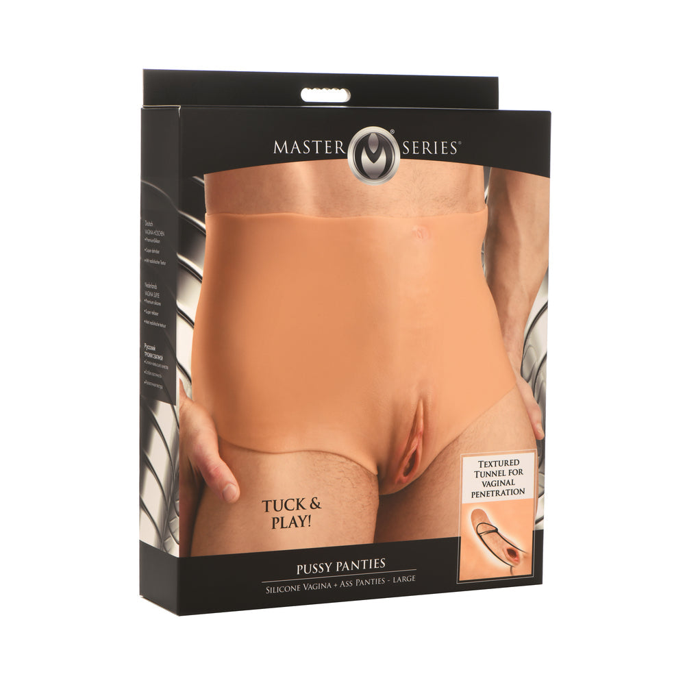 Master Series Pussy Panties Silicone Vagina + Ass Panties M-0